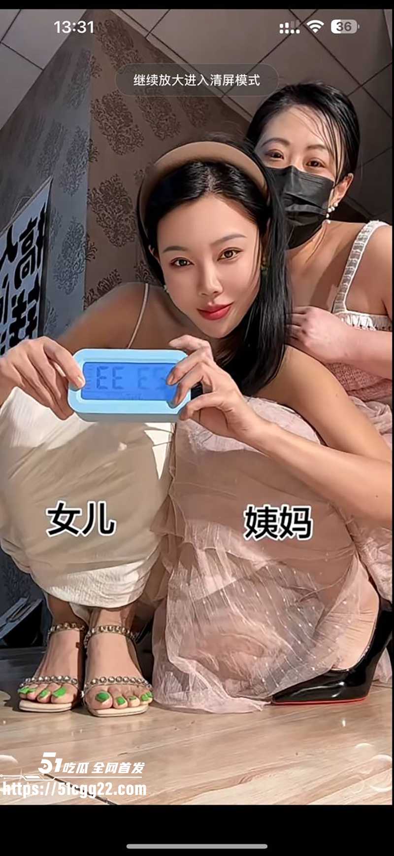 快手轻熟御姐岛姐定制福利02 快手轻熟御姐岛姐定制福利02
