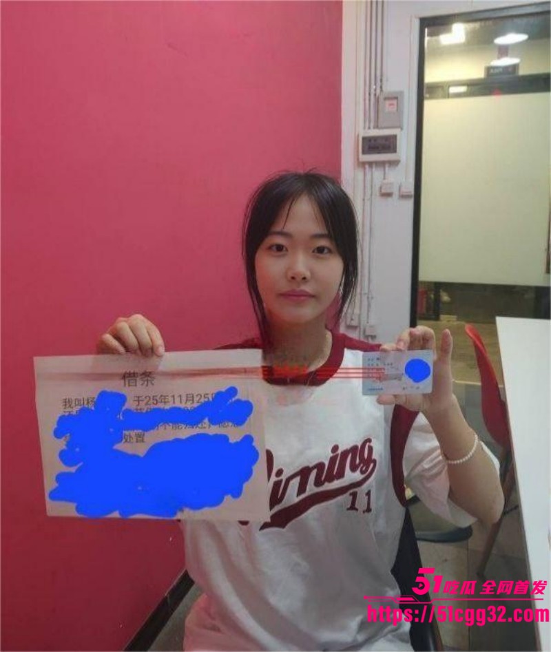 广东反差学生妹 杨云菲 自慰视频流出 裸贷8000元无力偿还遭债主线上调教 揉奶扣穴发骚魅惑呻吟不停 1 广东反差学生妹 杨云菲 自慰视频流出 裸贷8000元无力偿还遭债主线上调教 揉奶扣穴发骚魅惑呻吟不停 1