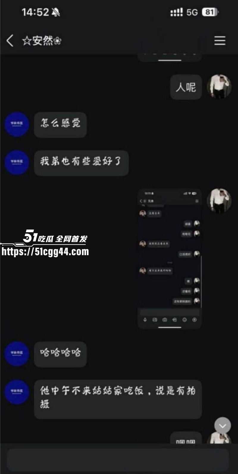 江西南昌绿帽姐夫事件群P视频16 江西南昌绿帽姐夫事件群P视频16