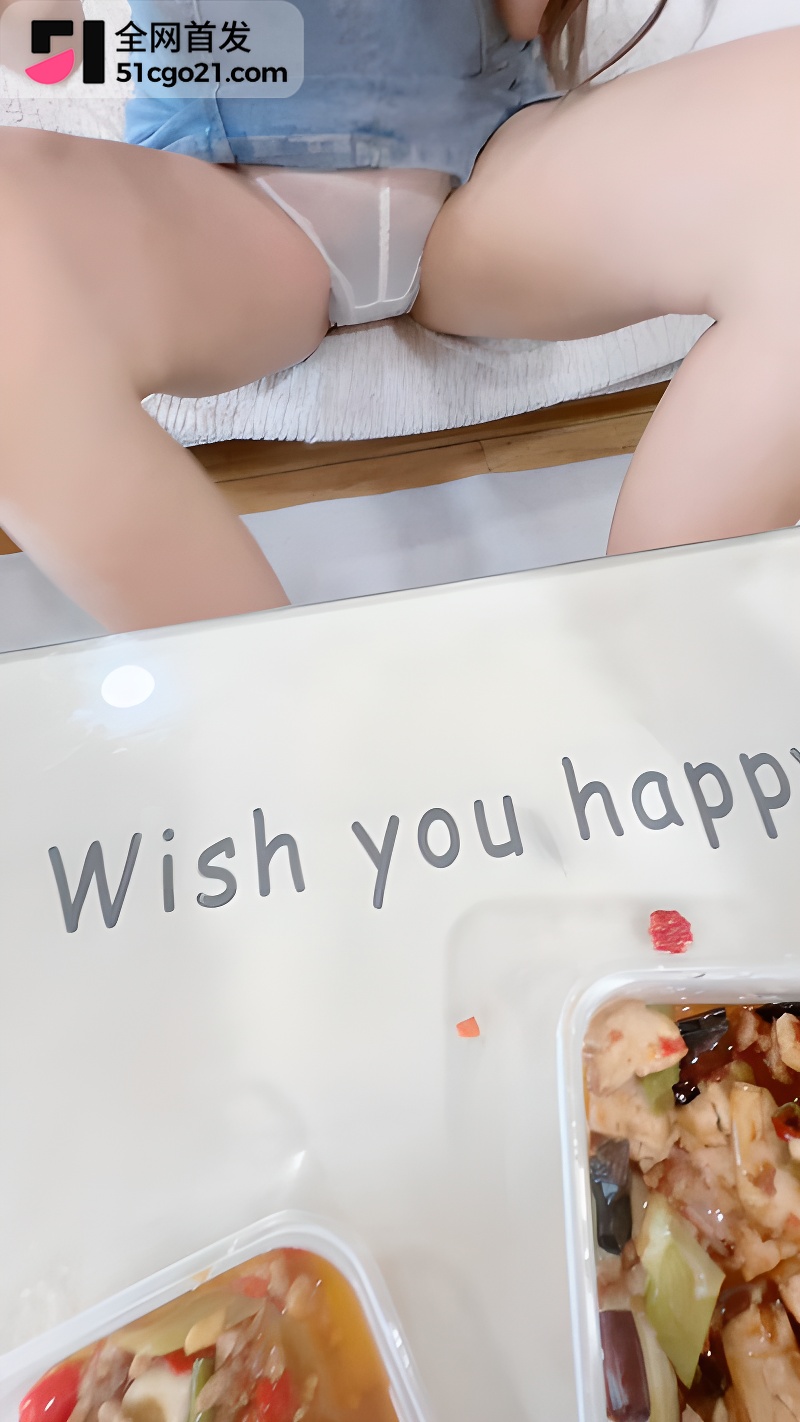51原创小姨子的秘密和排卵期小姨子偷情3 51原创小姨子的秘密和排卵期小姨子偷情3