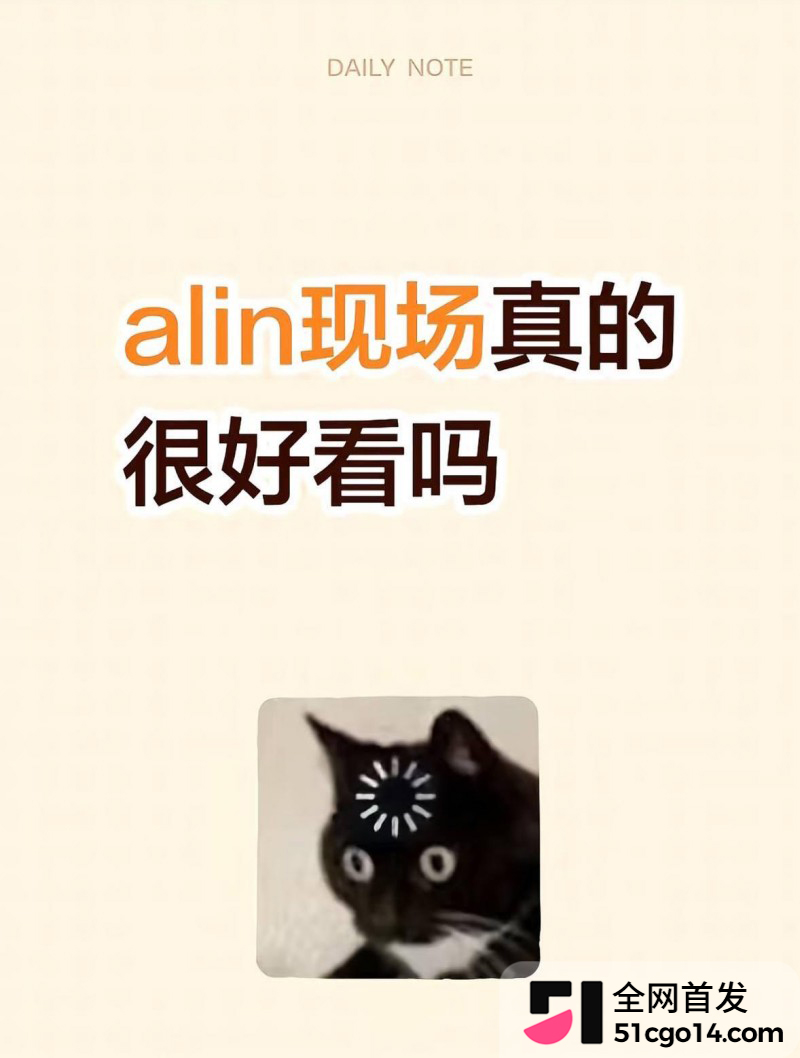 全网疯求蓝色蝴蝶结视频12