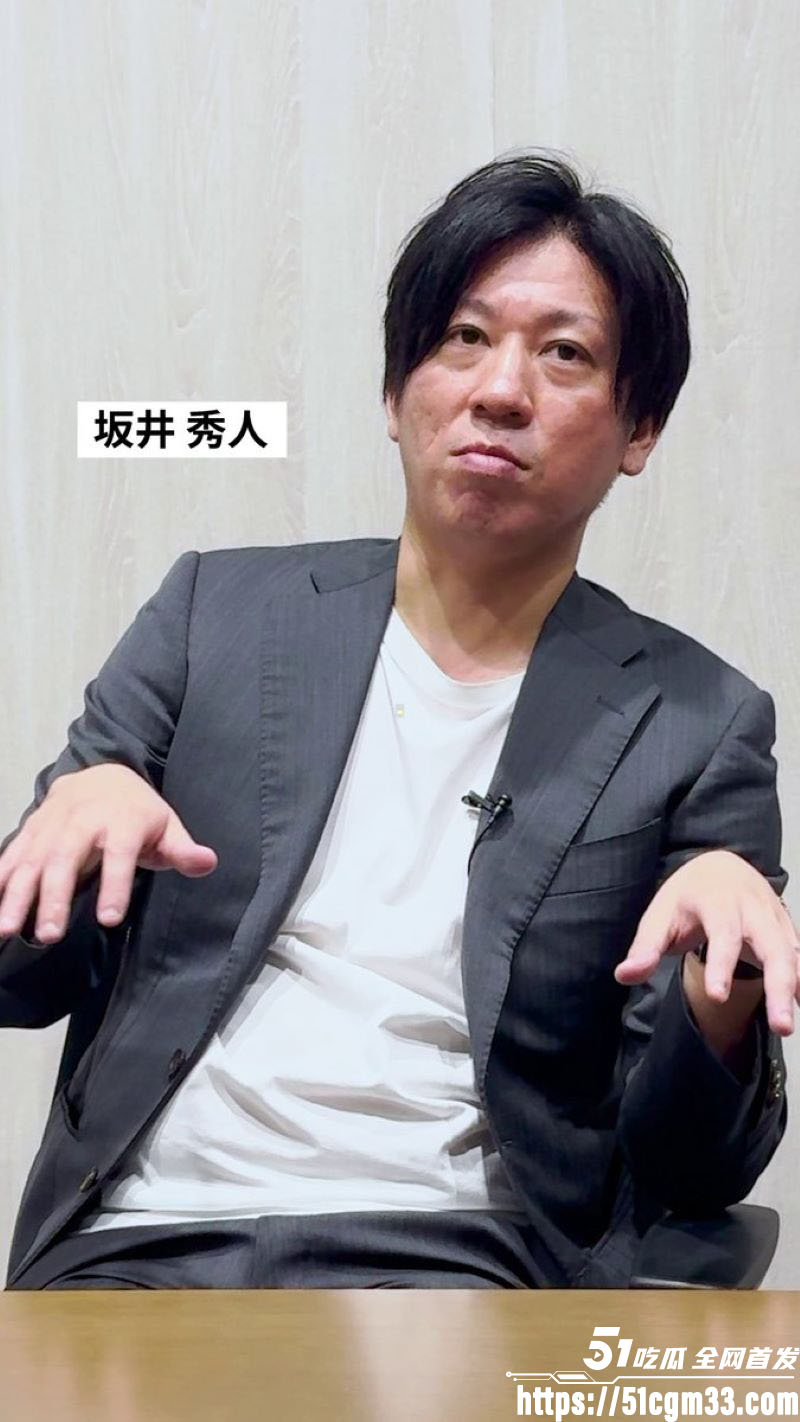 日本富豪坂井秀人裸体香槟塔丑闻 4 日本富豪坂井秀人裸体香槟塔丑闻 4