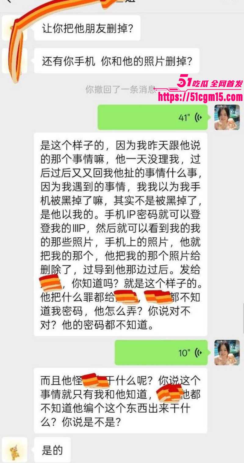 四川反差骚货于丽不雅视频011 四川反差骚货于丽不雅视频011