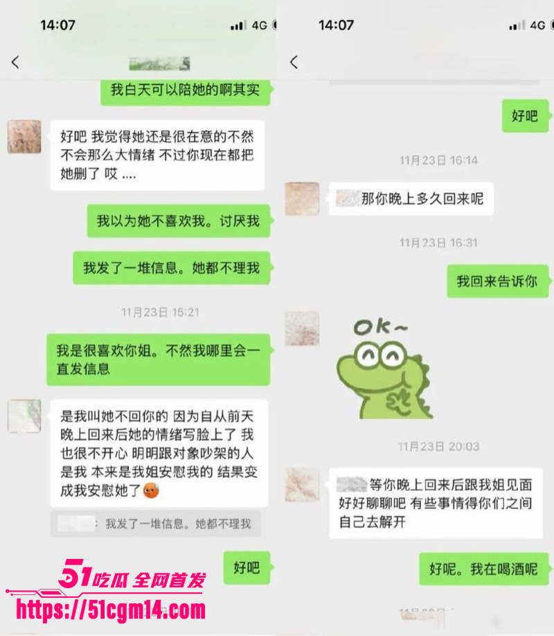 抖音34万粉网红 唐元元 1 抖音34万粉网红 唐元元 1