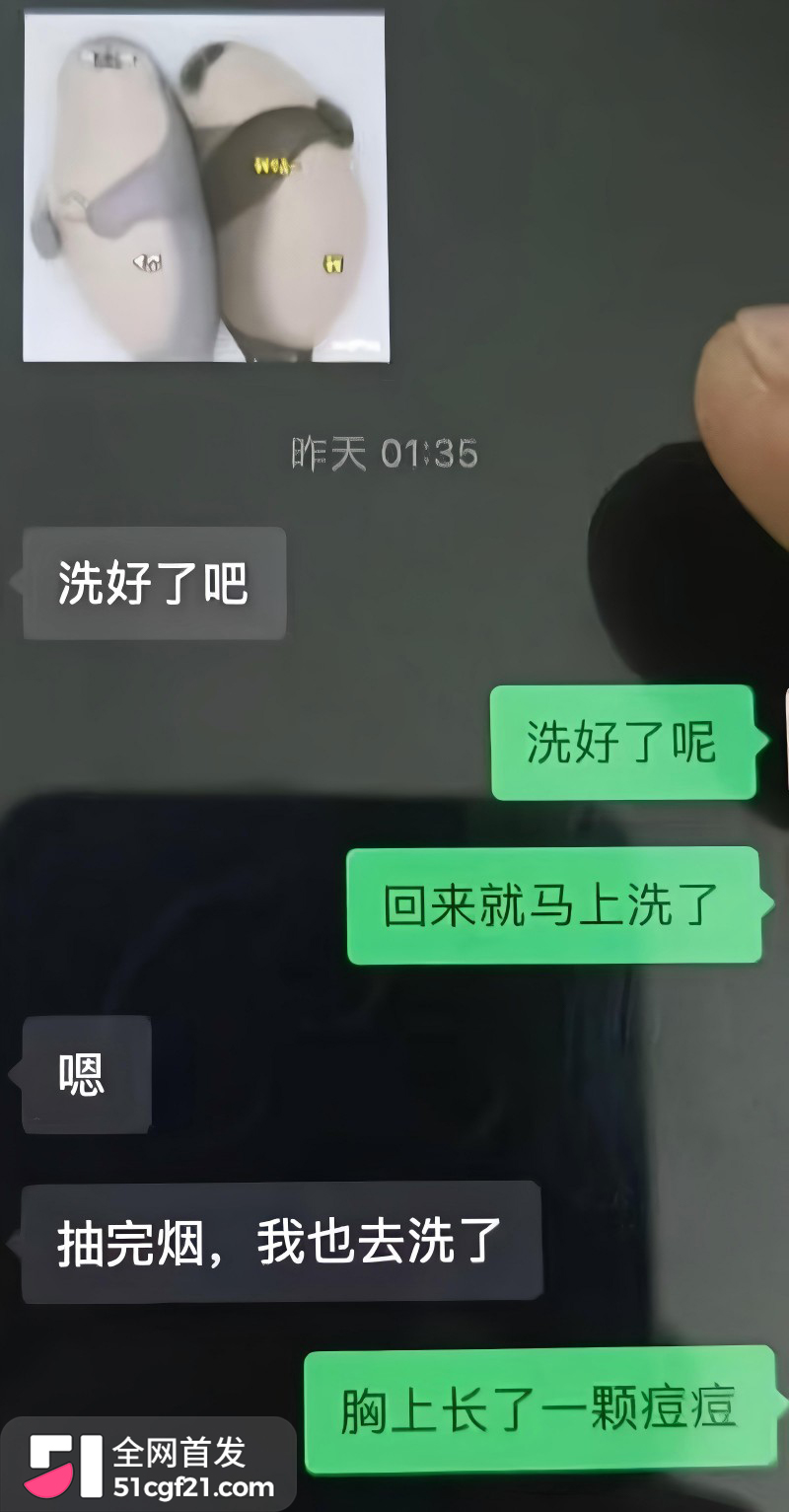 抖音网红 就叫张张 被前任怒曝不雅私拍22 抖音网红 就叫张张 被前任怒曝不雅私拍22