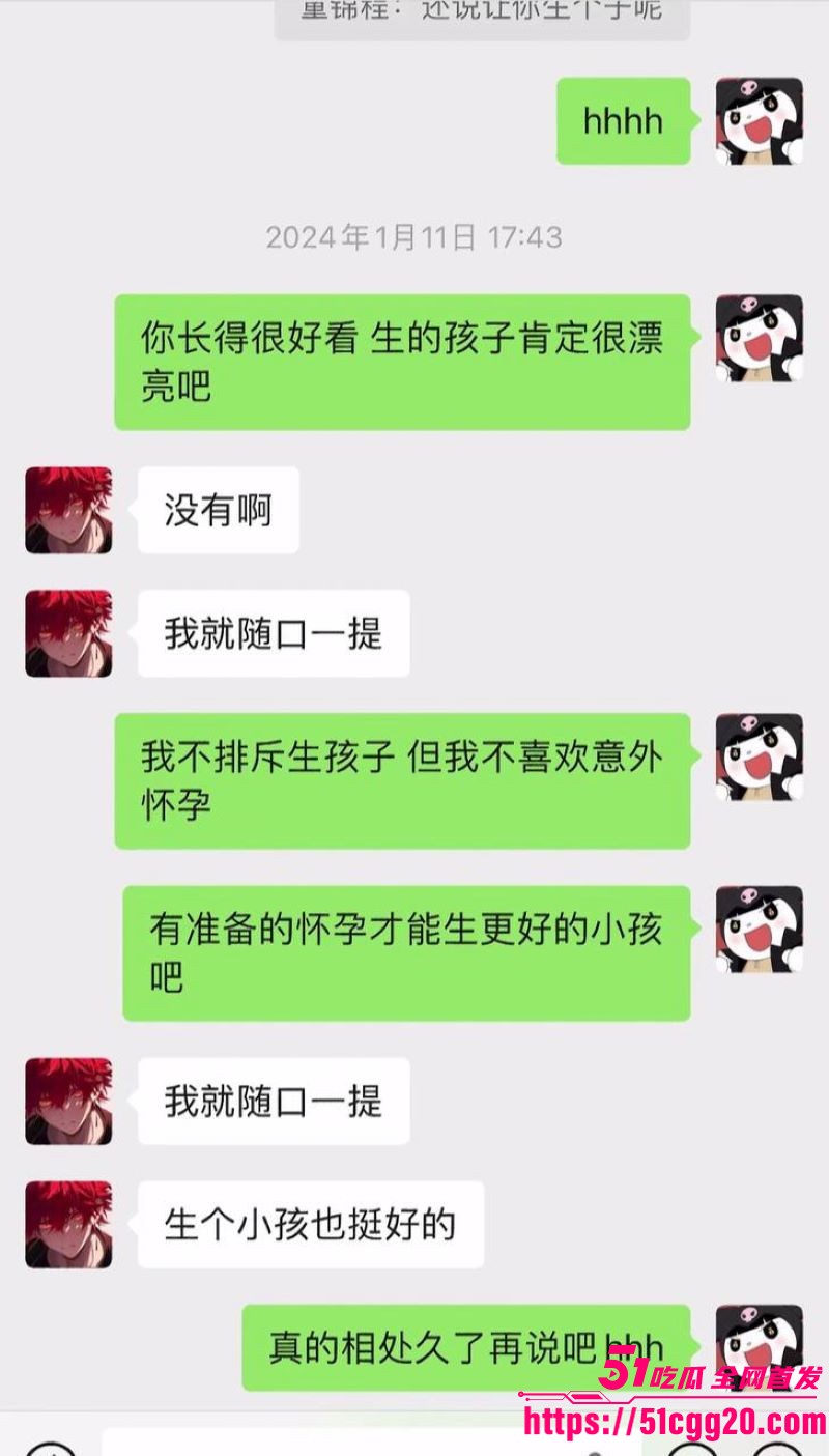 江南第一深情童锦程私生子曝光 22 江南第一深情童锦程私生子曝光 22