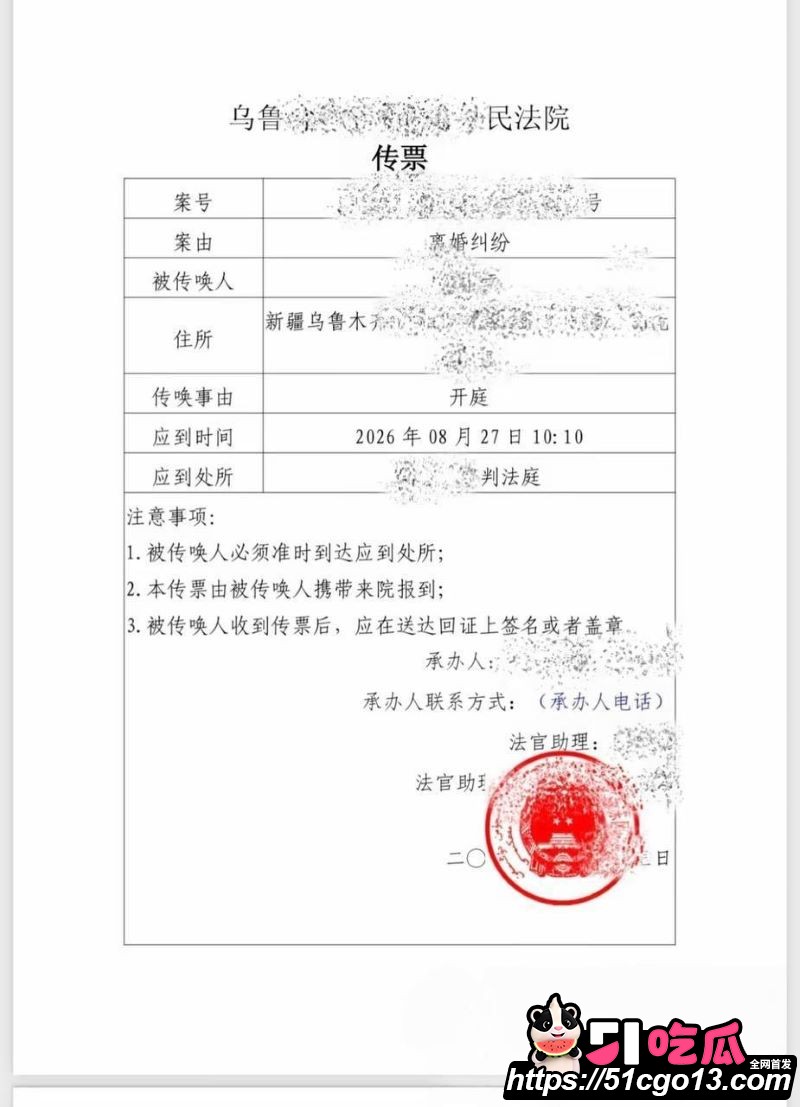 健身博主雨轩出轨教练雷宁 18 健身博主雨轩出轨教练雷宁 18