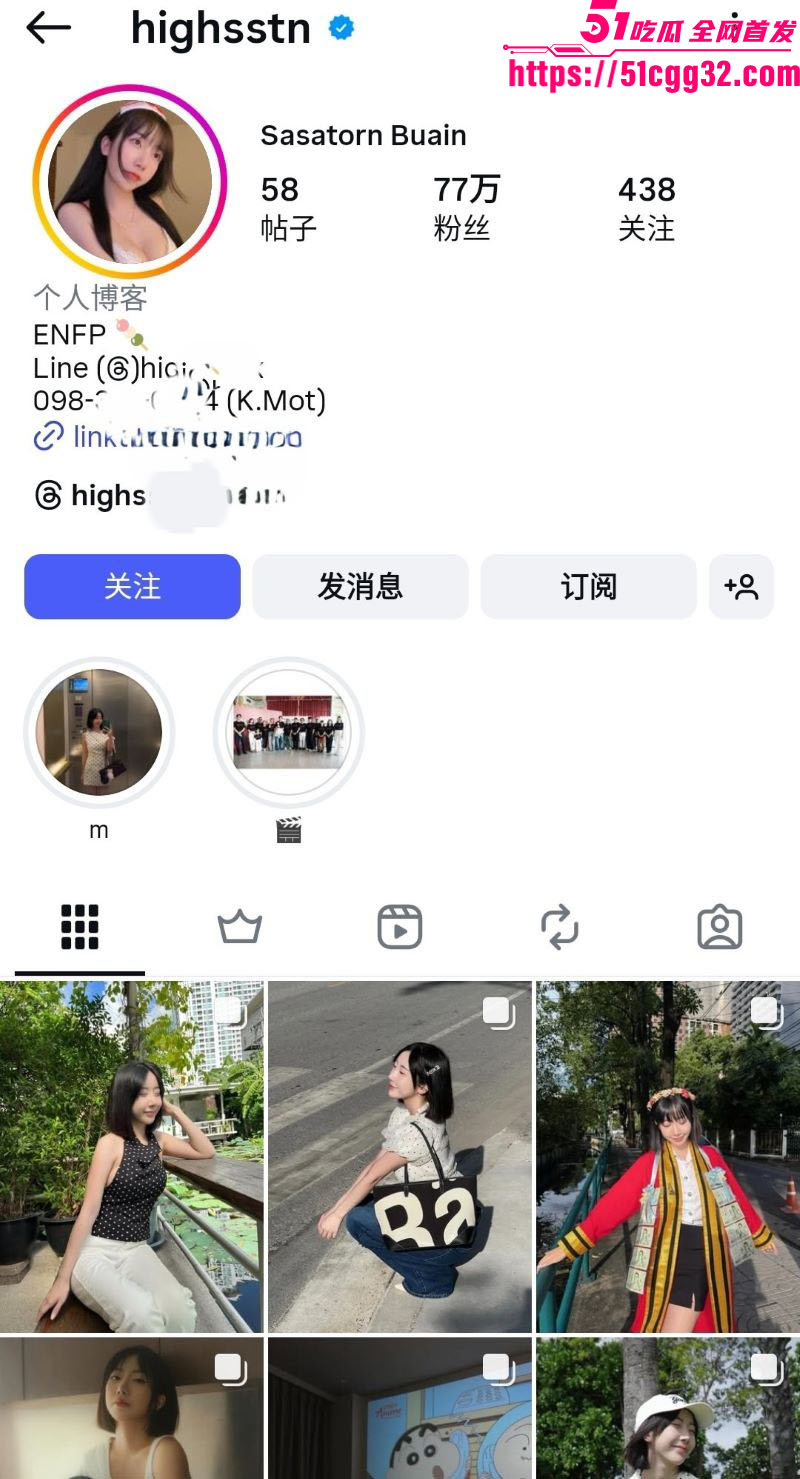 泰国网美SasatornBuain露脸口交啪啪视频曝光 1 泰国网美SasatornBuain露脸口交啪啪视频曝光 1
