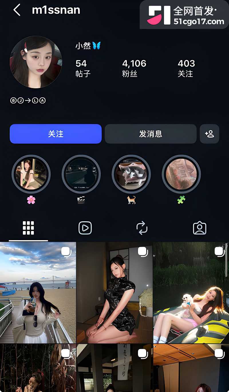 加州大学 小然 被大神约进酒店1 加州大学 小然 被大神约进酒店1