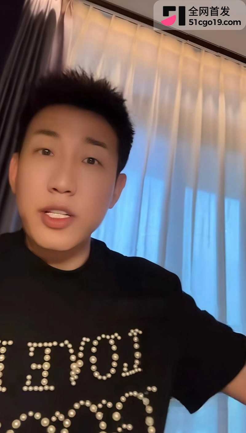 抖音网红老白不喝酒勾结诈骗集团3 抖音网红老白不喝酒勾结诈骗集团3