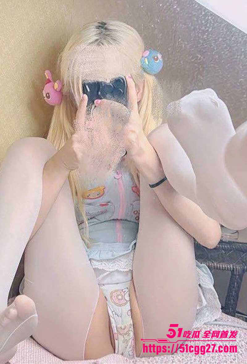 推特白嫩极品双马尾少萝雪花妹妹合集流出4拷贝 推特白嫩极品双马尾少萝雪花妹妹合集流出4拷贝