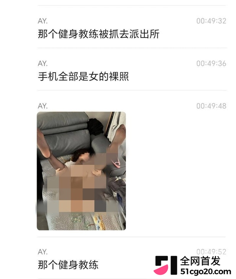 西安TR健身教练 魏朝阳 11 西安TR健身教练 魏朝阳 11