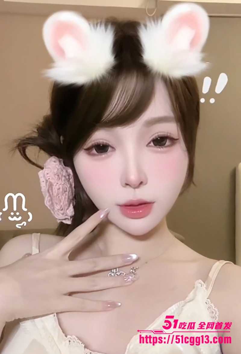 推特极品少女福利姬小笨蛋啊反差性爱视频流出6拷贝 推特极品少女福利姬小笨蛋啊反差性爱视频流出6拷贝