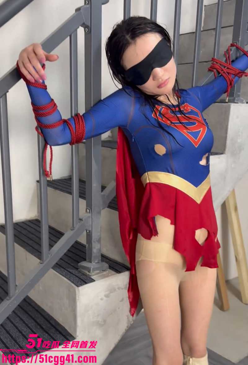 绳艺调教系列SM调教女超人 2 拷贝 绳艺调教系列SM调教女超人 2 拷贝