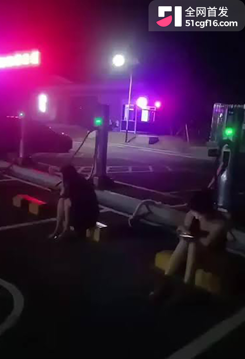 充电媛曝光翻车 9 拷贝