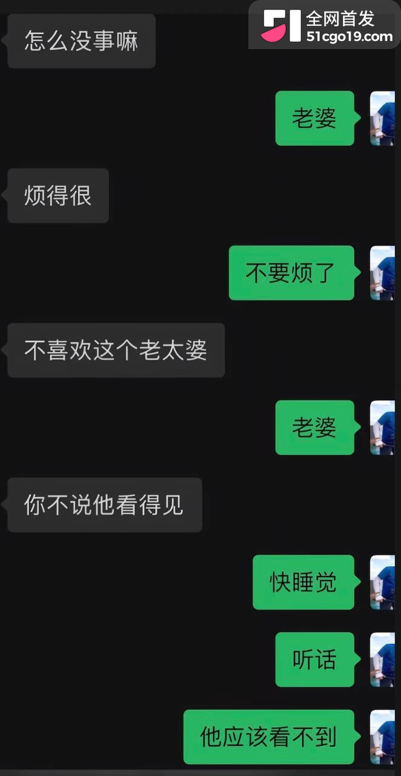抖音女网红 陈卯卯 10 抖音女网红 陈卯卯 10