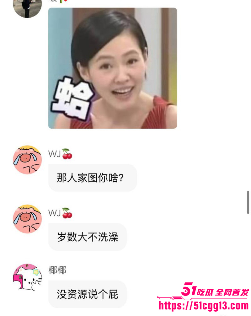 内娱知名导演张艺谋被狗仔曝光黑料072 内娱知名导演张艺谋被狗仔曝光黑料072