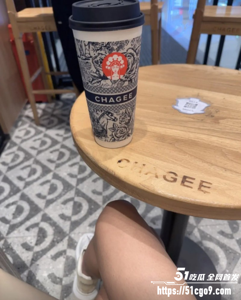 抖音热梗秋天第一杯奶茶06 抖音热梗秋天第一杯奶茶06