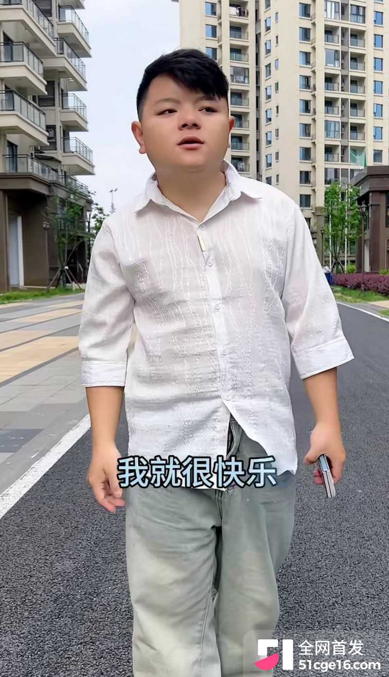 贵州40万粉网红 曹万江 与吴莉莉过夜炒CP9 贵州40万粉网红 曹万江 与吴莉莉过夜炒CP9