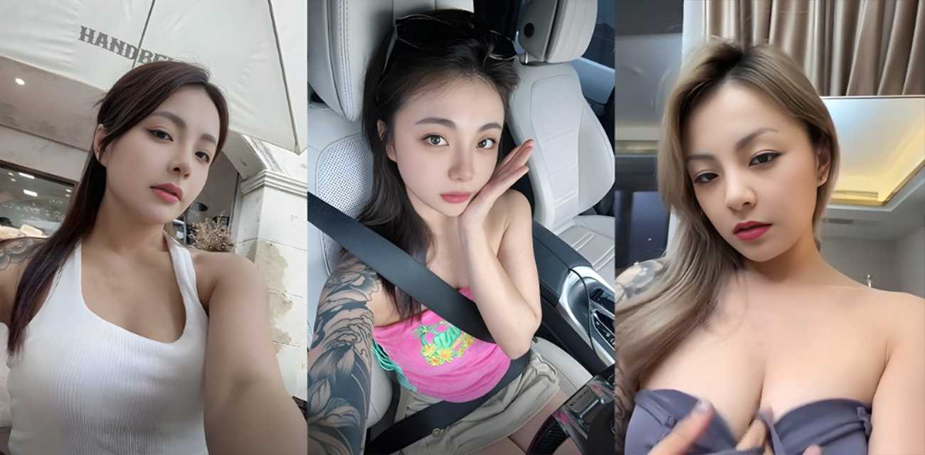 抖音花臂辣姐 李秘书 付费裸聊极尽风骚 揉奶抠穴撅臀淫舞 更有粉丝群福利 擦边浪到飞起！