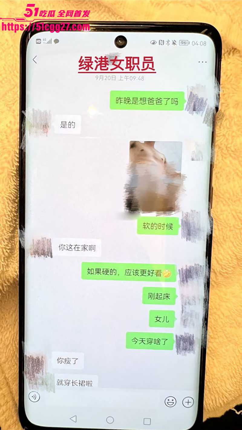1010 1010