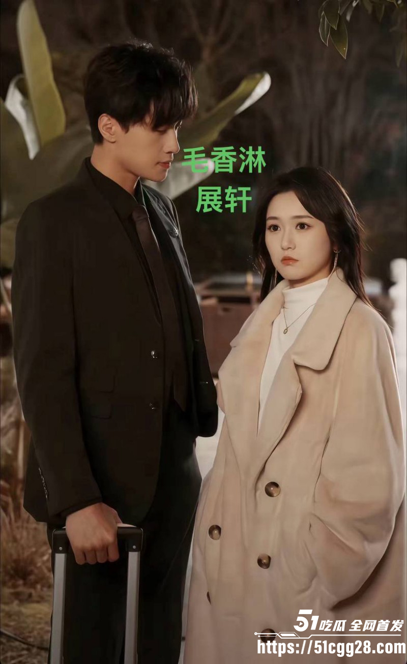 知名男演员展轩私下交往多个女友018 知名男演员展轩私下交往多个女友018