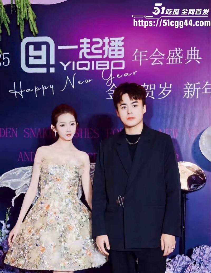 快手网红牌晓亮被曝出轨当鸭子陪睡富婆05 快手网红牌晓亮被曝出轨当鸭子陪睡富婆05