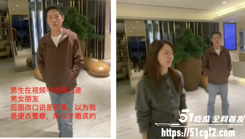 我和蔡佳的七年感情剧终 4 我和蔡佳的七年感情剧终 4