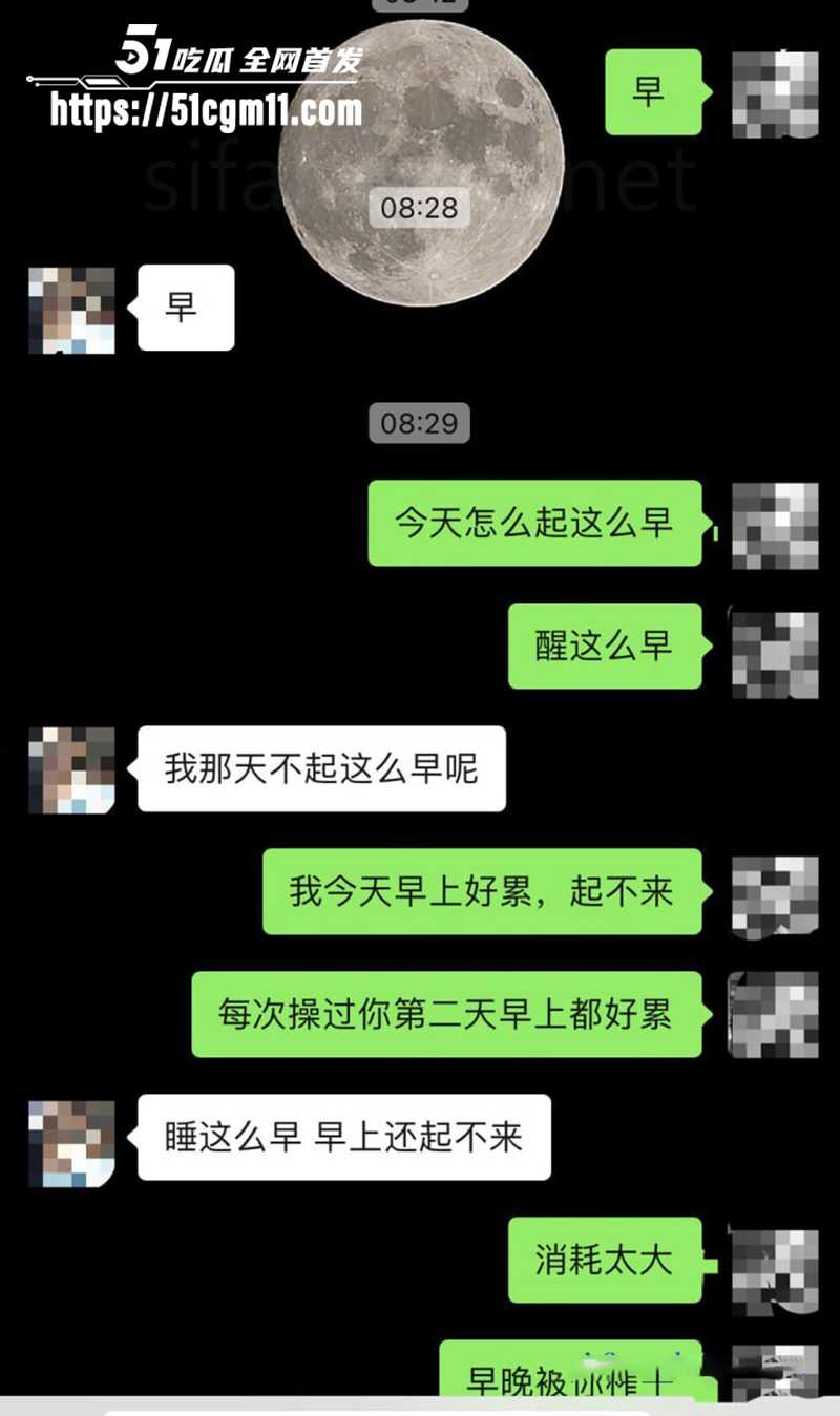 巨乳网黄 Naimei 被金主包养视频流出 16 拷贝 巨乳网黄 Naimei 被金主包养视频流出 16 拷贝