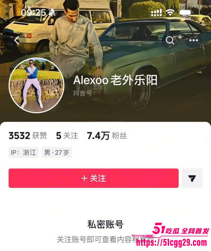 温州医科大巴基斯坦留学生乐阳约炮亚洲马桶03 温州医科大巴基斯坦留学生乐阳约炮亚洲马桶03