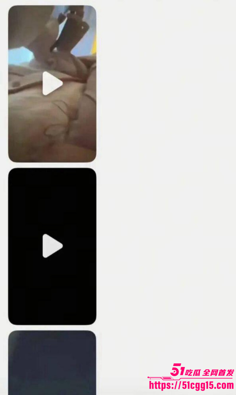 抖音网红鑫禧禾老三小怡完整事件024 抖音网红鑫禧禾老三小怡完整事件024
