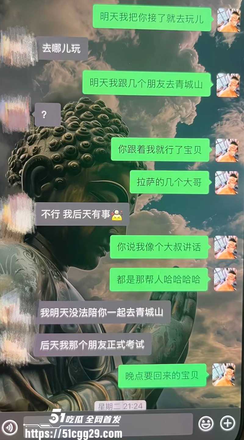 藏族帅哥男网红董朱家暴出轨视频曝光44拷贝 藏族帅哥男网红董朱家暴出轨视频曝光44拷贝