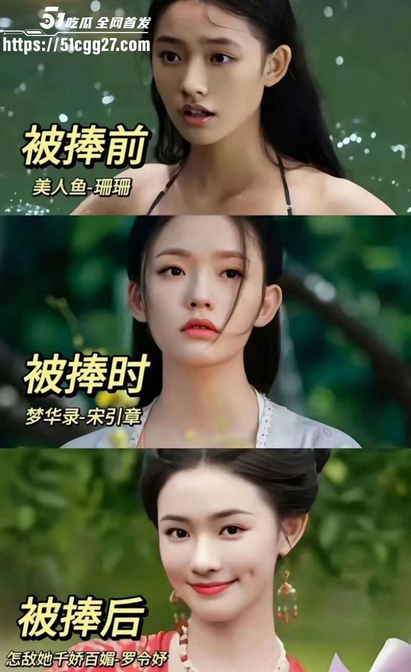 沈腾林允秘恋隐婚生子事件09 沈腾林允秘恋隐婚生子事件09