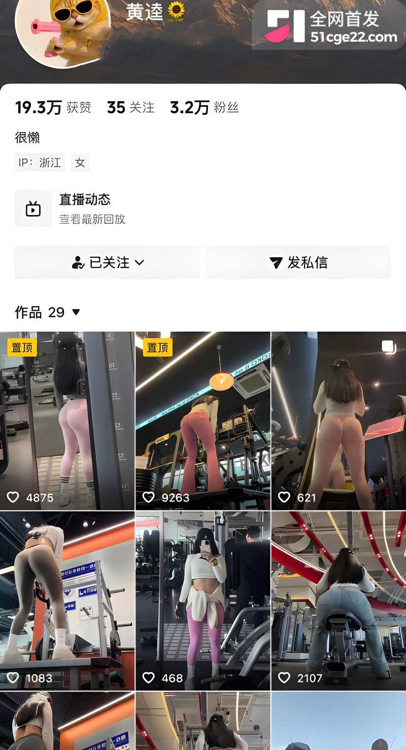 黄逵watermarked 黄逵watermarked