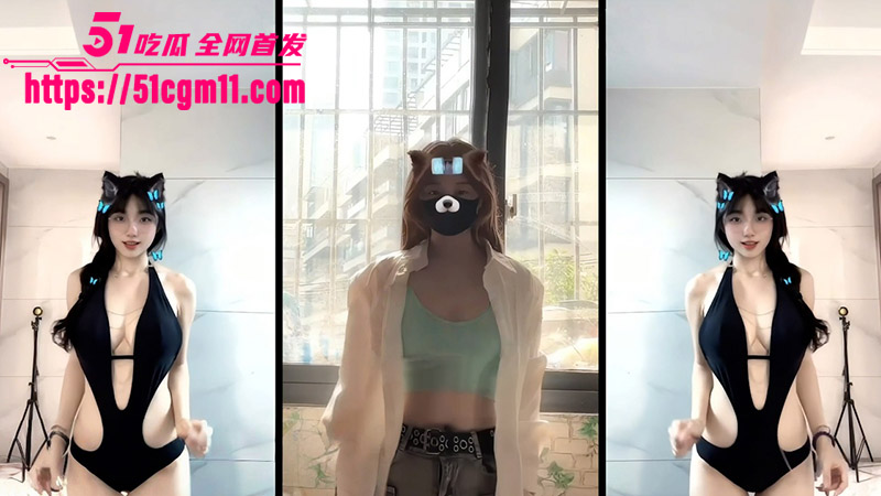 抖音快手网黄主播精神小妹凤舞九天开关灯变装秀 各种反差婊福利姬小母狗 一开一关女神变骚货 一次看过瘾! 抖音快手网黄主播精神小妹凤舞九天开关灯变装秀 各种反差婊福利姬小母狗 一开一关女神变骚货 一次看过瘾!