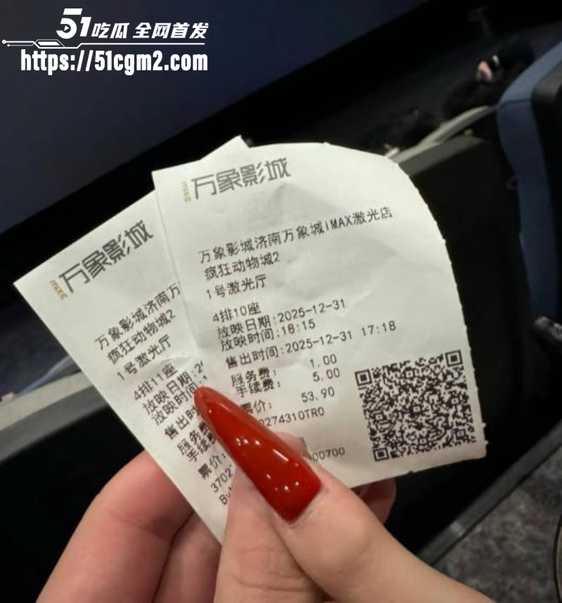 抖音网红回乾祯出轨被曝027 抖音网红回乾祯出轨被曝027