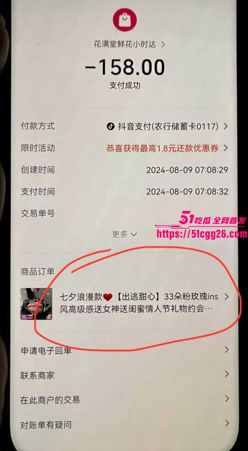 女网红娜姐重生曝光丈夫高飞家暴出轨041 女网红娜姐重生曝光丈夫高飞家暴出轨041