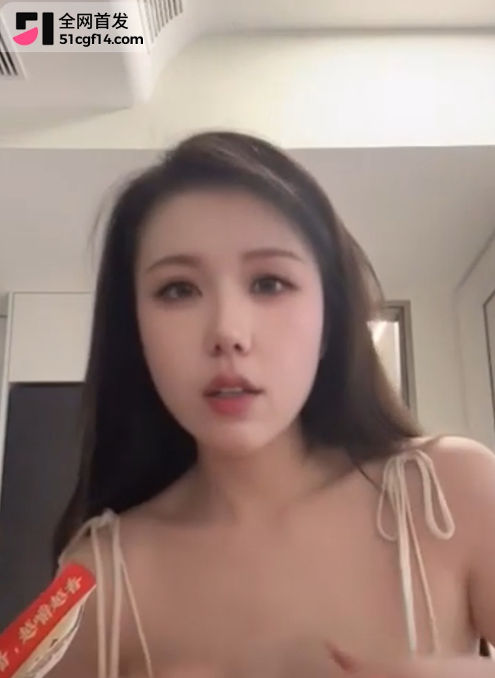 抖音网红走光1 抖音网红走光1