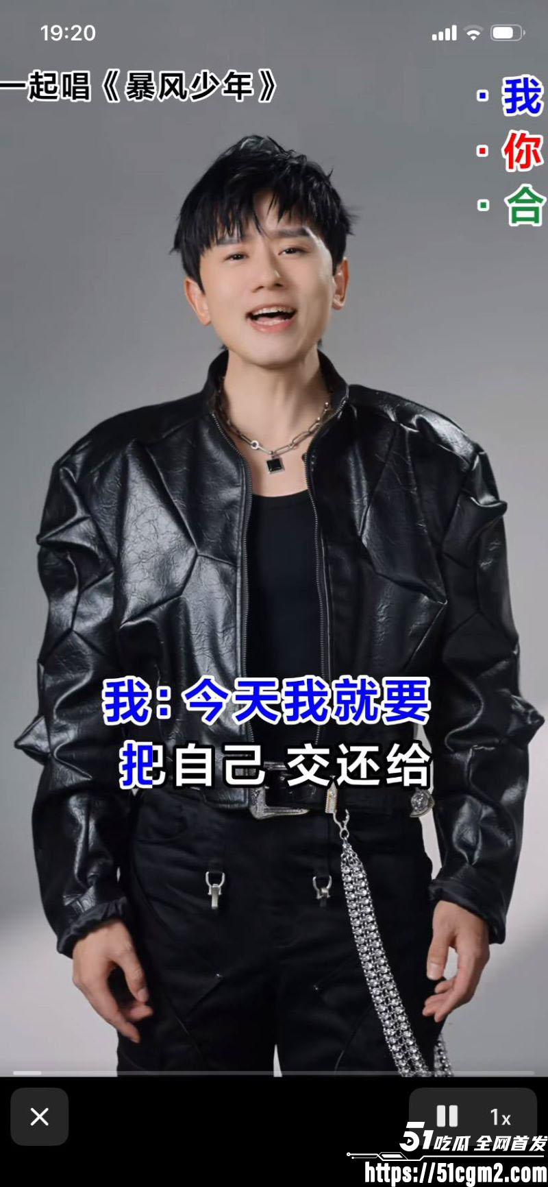 张杰前女友段曦被出轨事件 9 张杰前女友段曦被出轨事件 9
