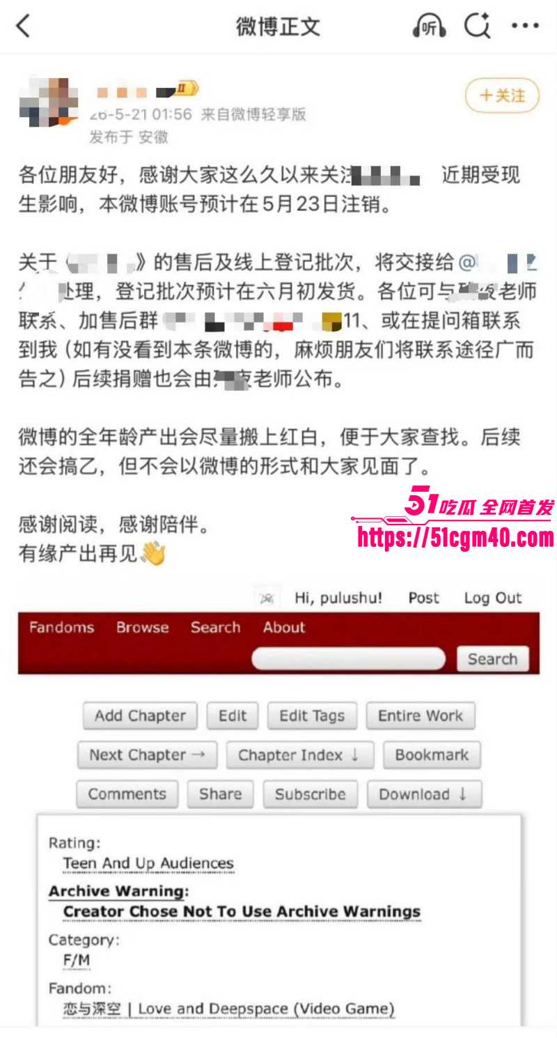 68岁男子出轨90后女生017 68岁男子出轨90后女生017