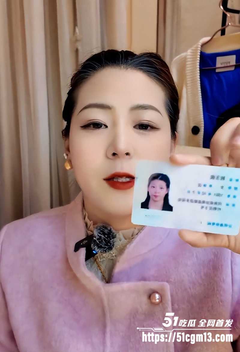 河南小网红韩玉佩老公性爱视频遭前女友曝光与网友互怼事件流出12 河南小网红韩玉佩老公性爱视频遭前女友曝光与网友互怼事件流出12