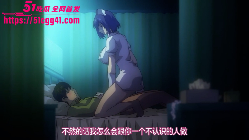 横版 横版