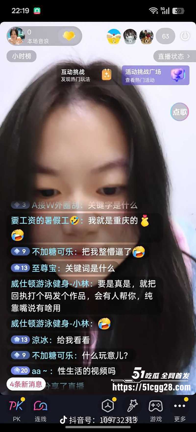 四川反差女于丽性爱视频曝光 10 拷贝 四川反差女于丽性爱视频曝光 10 拷贝