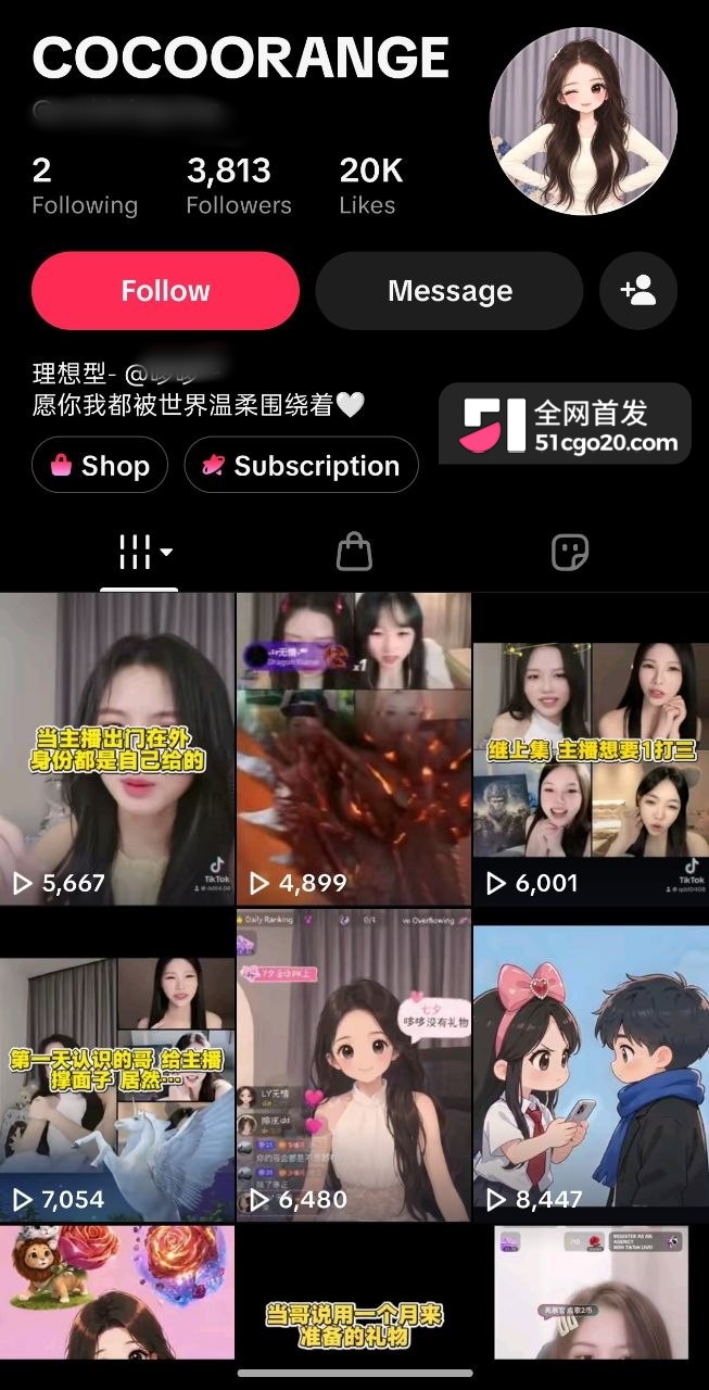 马来西亚主播MinjinYee2 马来西亚主播MinjinYee2