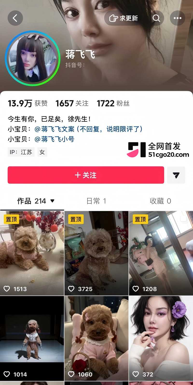 抖音德国健身博主 CBlack 自拍爆火21 抖音德国健身博主 CBlack 自拍爆火21