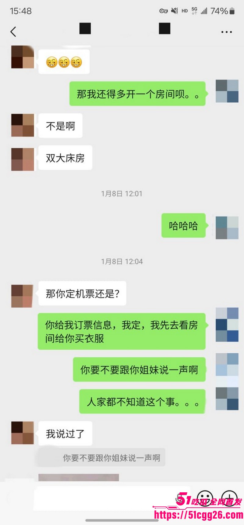 约拍大神老虎菜独家内容第一弹 27 约拍大神老虎菜独家内容第一弹 27