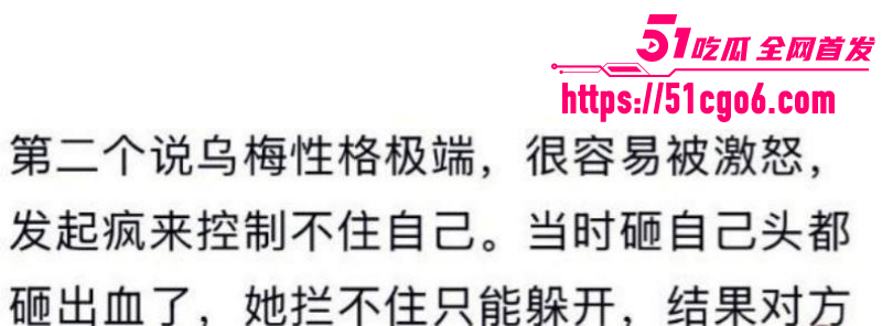 抖音网红学好姐姐被高官包养026 抖音网红学好姐姐被高官包养026