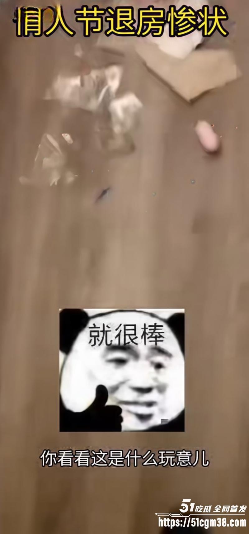 520酒店情侣大战 220260522161532 520酒店情侣大战 220260522161532