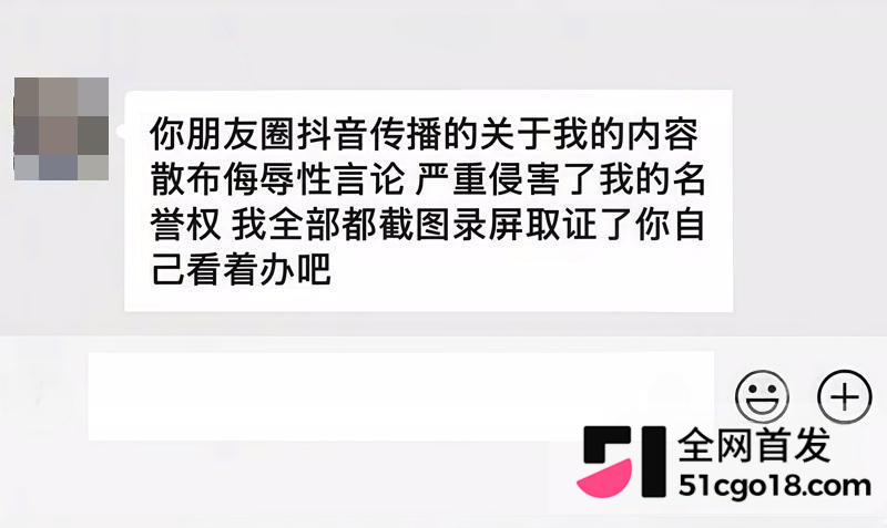 知名网红我是小学生赖盛杰人设崩塌 35 拷贝 知名网红我是小学生赖盛杰人设崩塌 35 拷贝