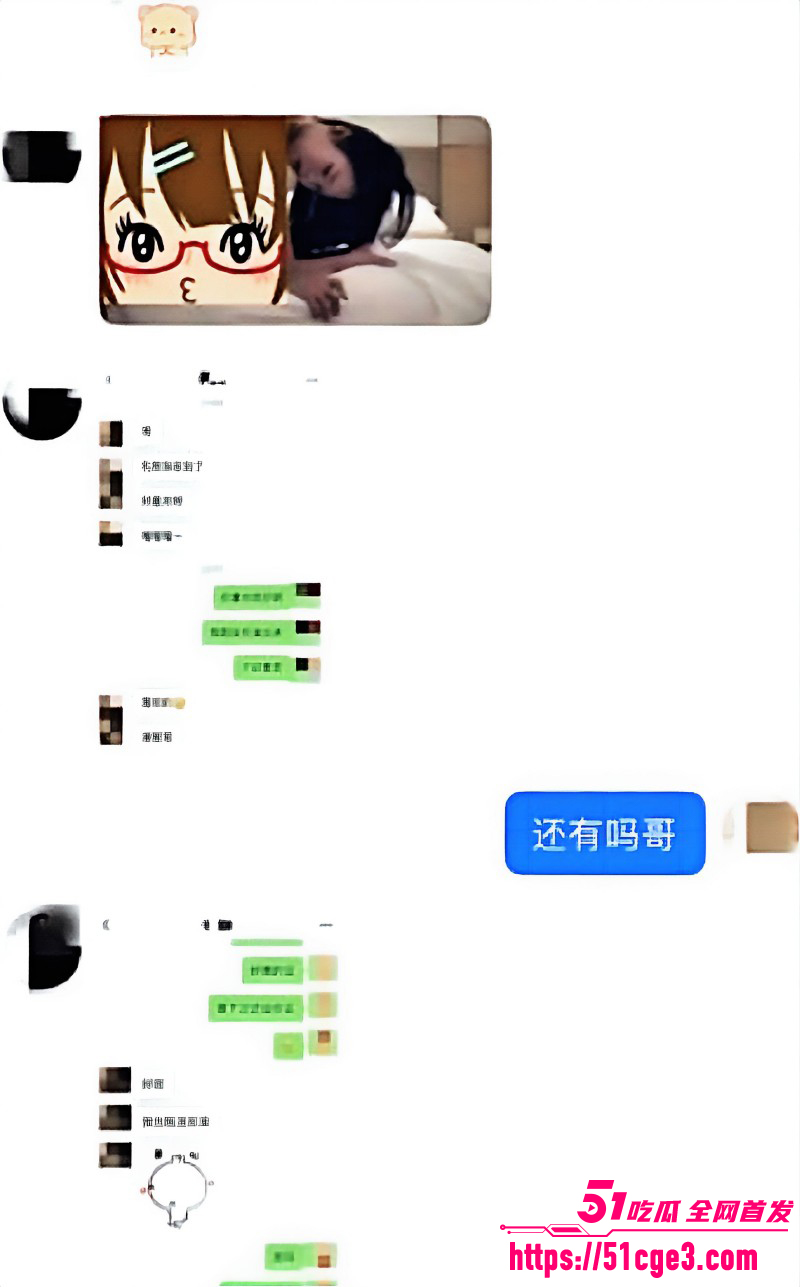 短剧演员丁泳文谈恋爱翻车016 短剧演员丁泳文谈恋爱翻车016